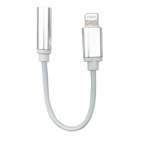 エアージェイ HAL-GP5 SL MFi認証 Lightning-3．5mmヘッドホンジャック