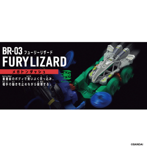 バンダイ 【特典付き】バラバライド スターターセット BR-03 フューリーリザード BRｽﾀ-ﾀ-ｾﾂﾄ03ﾌﾕ-ﾘ-ﾘｻﾞ-ﾄﾞ-イメージ2