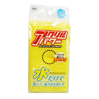 オーエ アクリルキッチンスポンジ イエロー ｱｸﾘﾙｷﾂﾁﾝｽﾎﾟﾝｼﾞYE