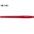 パイロット スーパーグリップG 1.2mm 極太 赤 10本 F047483-BSGC-10B-RR