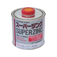 日新インダストリー スーパージンク 1Kg FC494FS-8550824