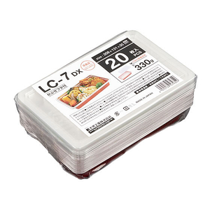 大黒工業 FMフードパック かぶせフタ付 20組セット FC622TA-6403565-イメージ1