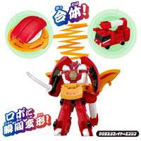 バンダイ UBﾕﾆﾄﾛﾎﾞﾏｸﾞﾛｽｼﾌｱｲﾔ-ｴﾝｼﾞﾝ ユニトロボーン ユニトロボ マグロ