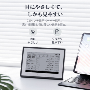 SWITCHBOT SwitchBot スマートデイリーステーション W8902500-イメージ4