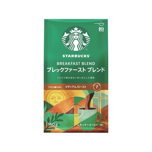ネスレ スターバックス コーヒー ブレックファースト ブレンド 粉 140g FC700TB-012610948-イメージ1