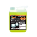 トラスコ中山 工業用ギヤオイル VG100 1L 淡褐色1ISOVG100 FC076FB-4377711