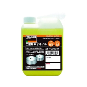 トラスコ中山 工業用ギヤオイル VG100 1L 淡褐色1ISOVG100 FC076FB-4377711-イメージ1