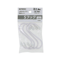 TAKAGI Sフック ミニ 75mm 白 4個入 FCJ727W-4907052863606