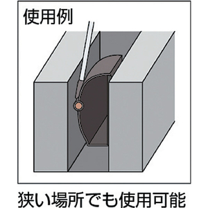 テラモト ２Ｗａｙチリトリ ダークグレー テラモト “2Wayチリトリ” DP-472-000-7-イメージ5