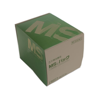 明光商会 MSシュレッダー用袋 透明(ひも付き)200枚 F719335-MSﾊﾟｯｸMﾋﾓ200