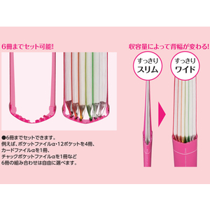 コクヨ ポケットファイルα〈ノビータα〉A4タテ 6ポケット 透明 F886684-ﾗ-NF6T-イメージ6