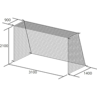 トーエイライト TOEI LIGHT トーエイライト/ハンドゴールネット(検) 四角目 2張1組 ホ FCJ034B-B2063