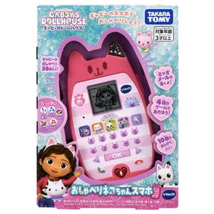 タカラトミー ギャビーのドールハウス おしゃべりネコちゃんスマホ ｷﾞﾔﾋﾞ-ｵｼﾔﾍﾞﾘﾈｺﾁﾔﾝｽﾏﾎ-イメージ10