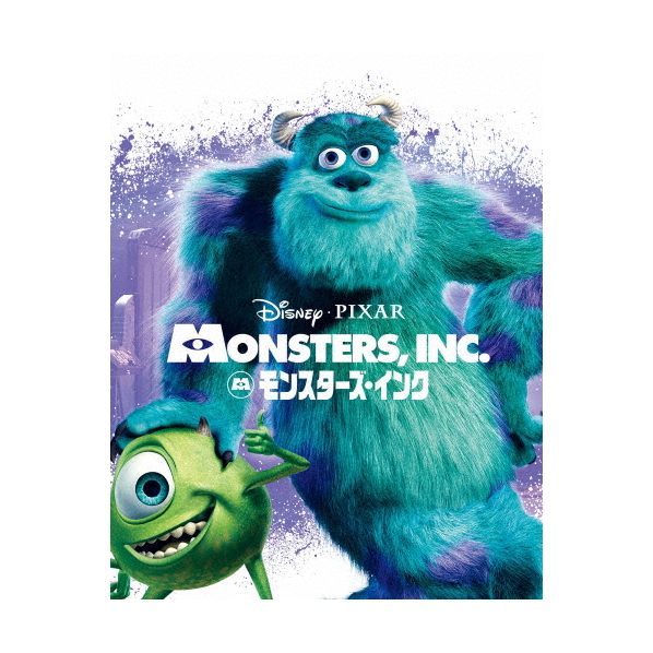 エディオンネットショップ ウォルト ディズニー Vwas7084 モンスターズ インク Movienex アウターケース付き 期間限定 Blu Ray