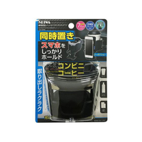 セイワ スマホエアコンドリンクホルダー FC54314-W922