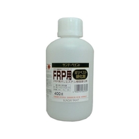 サンデーペイント FRP用ポリベスト硬化剤 400g FC166EV-8186521