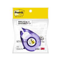 3M ポスト・イット カバーアップテープ カッター付 幅25mm×長さ9m FCG934Y-CV-25NN