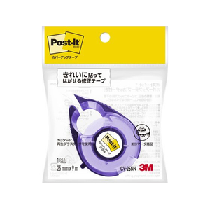 3M ポスト・イット カバーアップテープ カッター付 幅25mm×長さ9m FCG934Y-CV-25NN-イメージ1