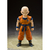 バンダイスピリッツ 【再販】S．H．Figuarts クリリン-地球人最強の男- SHFｸﾘﾘﾝﾁｷﾕｳｼﾞﾝｻｲｷﾖｳN-イメージ1