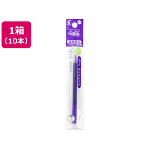 パイロット フリクションボール替芯0.5mm バイオレット10本 1箱(10本) F867578-LFBKRF-12EF-V-イメージ1