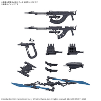 バンダイスピリッツ 30MM オプションパーツセット ARMORED CORE VI FIRES OF RUBICON WEAPON SET 06 30MMACOP06WEAPONSET6