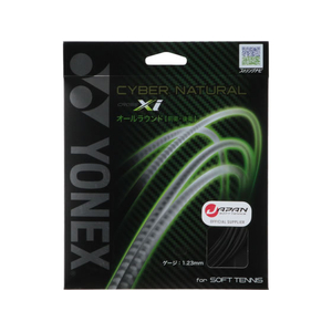 ＹＯＮＥＸ サイバーナチュラル クロス アイ ブラック FCJ319E-CSG650XI-007-イメージ1