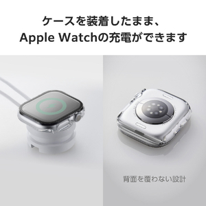 エレコム Apple Watch Series 10(46mm)用フルカバーケース プレミアムガラス/ゴリラ/高透明 クリア AW-24AFCGOCR-イメージ7
