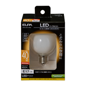 エルパ LED電球 E17口金 全光束480lm(3．8W ミニボール電球形)電球色相当 LDG4L-G-E17-F603-イメージ1