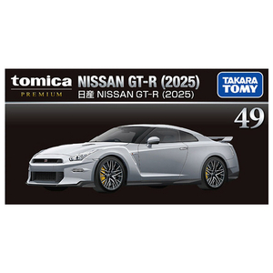 タカラトミー トミカプレミアム 49 日産 NISSAN GT-R (2025) (S)シルバー Pﾄﾐｶ49ﾆﾂｻﾝGTR2025-イメージ5