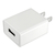ラスタバナナ USB1ポート AC充電器 2A ホワイト RACA2A03WH-イメージ1