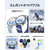 HUAWEI WATCH GT7 46mm /Black TUM-B39-BK-イメージ3