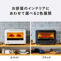 ツインバード TS-D487B オーブントースター ブラック|エディオン公式通販