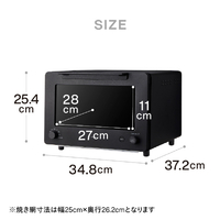 ツインバード TS-D487B オーブントースター ブラック|エディオン公式通販