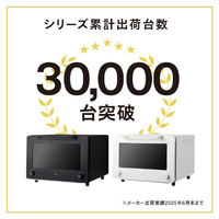 ツインバード TS-D487B オーブントースター ブラック|エディオン公式通販