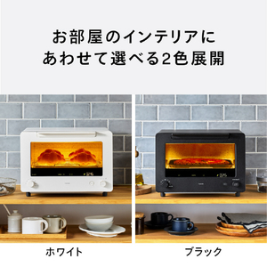 ツインバード オーブントースター ブラック TS-D487B-イメージ16