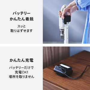ツインバード コードレススティック型クリーナー ホワイト TC-E187W-イメージ16