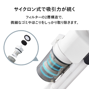 ツインバード コードレススティック型クリーナー ホワイト TC-E187W-イメージ9