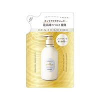 コスメテックスローランド コスメテックスローラ/エスフリー トリートメント SSレフィル 400mL FCS0009