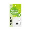 ダンロップホームプロダクツ ダンロップ/天然ゴム極うす手袋 10枚入 パウダーフリー M FCU0505