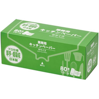 大黒工業 業務用キッチンペーパー中サイズ BOXタイプ80枚 FC623TA-377603