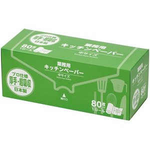 大黒工業 業務用キッチンペーパー中サイズ BOXタイプ80枚 FC623TA-377603-イメージ1