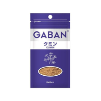 ハウス食品 GABAN クミン 袋 7g FCD082X-091539