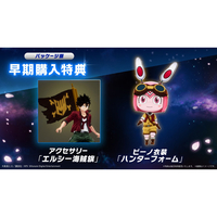 KONAMI - 毎日100円値下げPS5 EDENS ZERO EDENS ZERO PS5 KONAMI - メルカリ