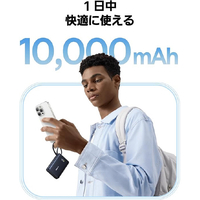baseus 王一博 限定色 バッテリー 10000mAh Baseus P1007680312300 PicoGo モバイルバッテリー 45W 10000mAh USB-C
