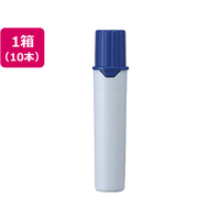 三菱鉛筆 プロッキー詰替インク 青 10本 1箱(10本) F837839-PMR70.33