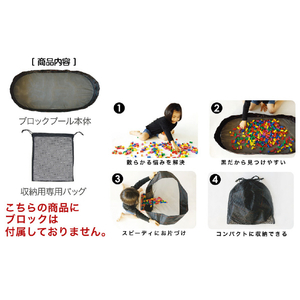 カワダ ブロックプール CDPM003ﾌﾞﾛﾂｸﾌﾟ-ﾙ-イメージ3