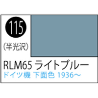GSIクレオス Mr．カラースプレー RLM65ライトブルー【S115】 ｸﾚｵｽｽﾌﾟﾚ-J115RLM65ﾗｲﾄﾌﾞﾙN