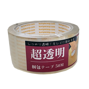 紺屋商事 超透明OPPテープ 48mm×50m FC848RA-イメージ1