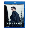 ハピネット・メディア ラミ・マレック／アマチュア　ブルーレイ＋ＤＶＤ　セット 【Blu-ray】 WDXF-1027