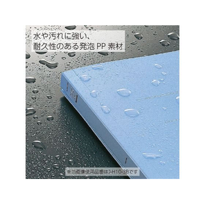 コクヨ フラットファイルPP A4ヨコ とじ厚15mm オレンジ F873871-ﾌ-H15YR-イメージ3